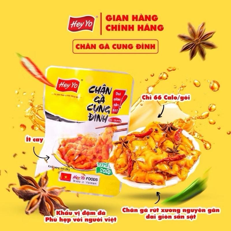 Hey Yo Foods Combo 20 và 30 Chân gà rút xương Cung Đình 29g và nguyên xương bách thảo 40g ,chân gà nhất tâm 40g của hãng Hey Yo Foods Ăn vặt hàng Việt Nam thơm ngon 