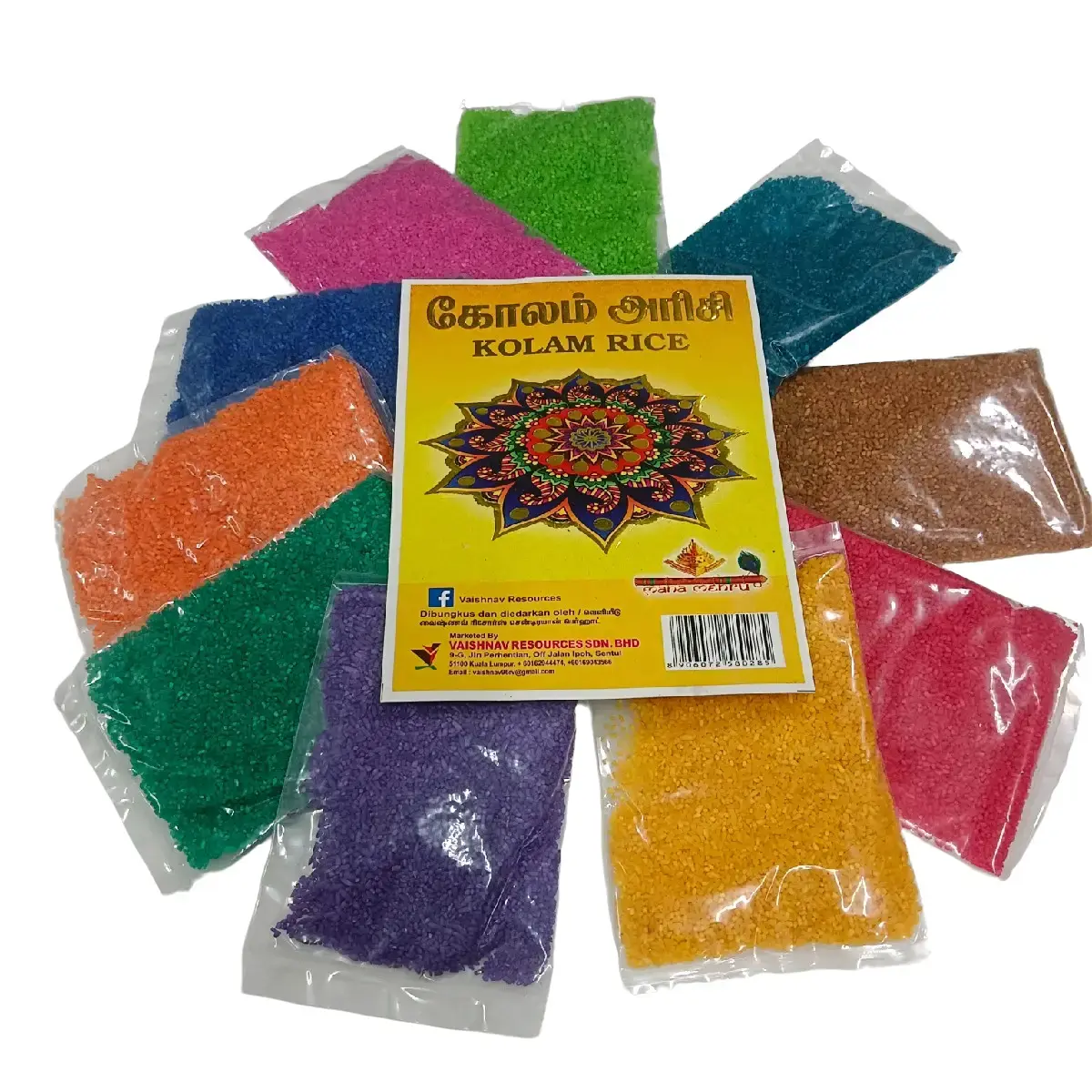 Kolam Rice Kolam Arisi 10colors