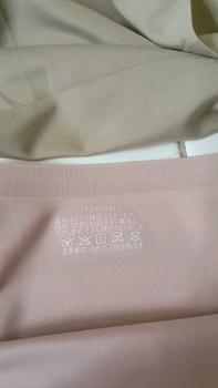 Product Review of 3 / 6 helai Seluar Dalam Wanita, 7A Kualiti Tinggi, Diperbuat daripada Fabrik Spandeks Baharu, Selangkangan Diperbuat daripada Fabrik Antibakteria, Lancar dan Anjal, Tersedia dalam from m**s 2