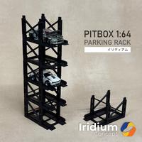 Jual Pitbox 1:64 parking rack diecast / 64 hot wheels stack diorama ...