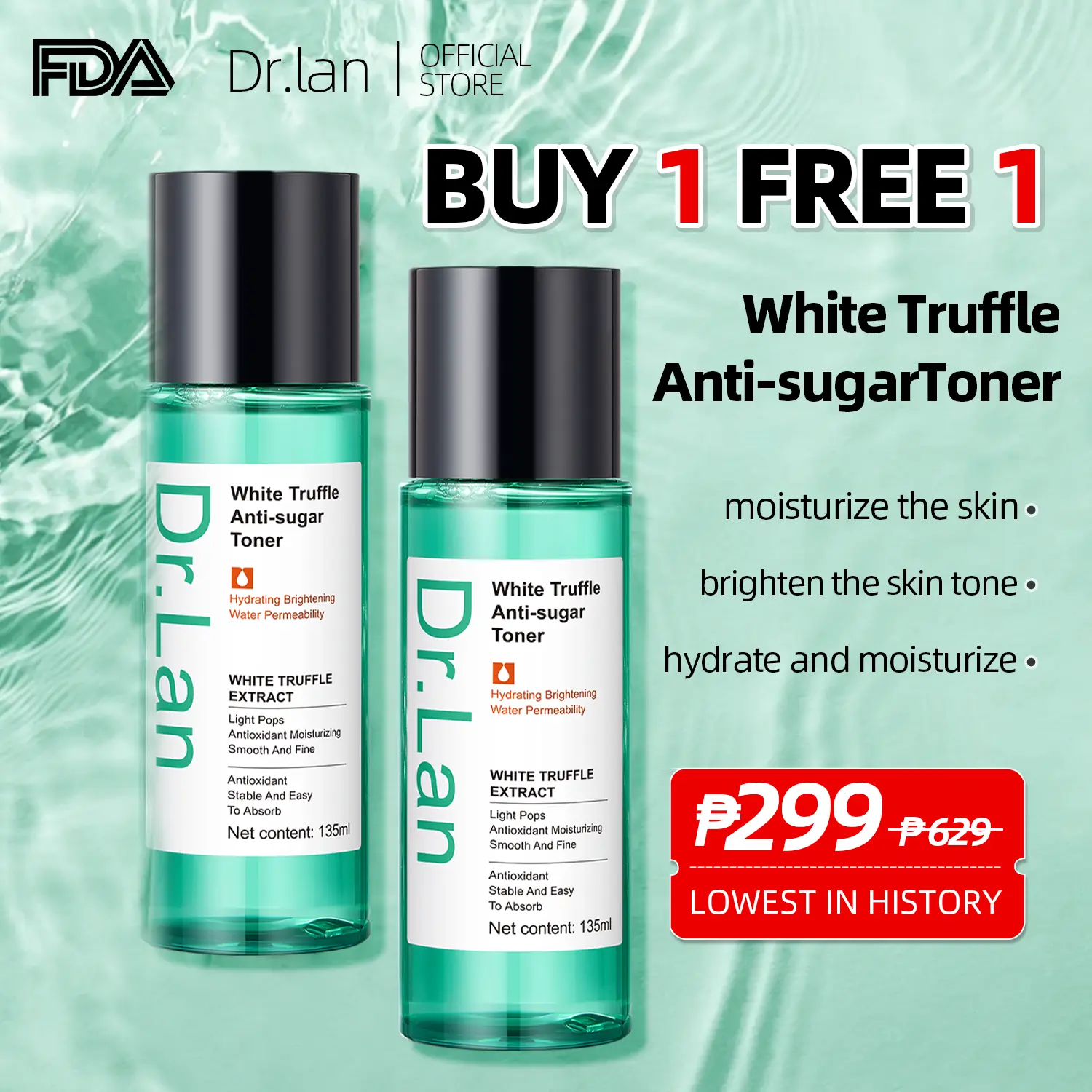 【Anti-sugar acne toner】Moisturizing and nourishing|removing yellow and brightening skin|soothing and removing redness|highly moisturizing|hydrating|sensitive skin|repairing skin|anti-sugar|moisturizing