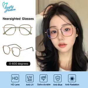 Fashionable Large Square Frame Glasses for Men and Women Frosted Metal Frame Glasses Korean Graded Eyeglasses for Nearsighted