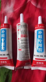 Product Review of LEM SEPATU SANDAL LEM KUAT 50 ML LENGKET WATERPROOF TAHAN AIR PEREKAT NAMBAL TANPA BEKAS from n**1 0
