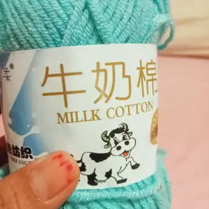 [TERMURAH DI TIKTOK] BENANG RAJUT MILK COTTON 5PLY 50GR KUALITAS IMPOR / BENANG RAJUT KATUN SUSU