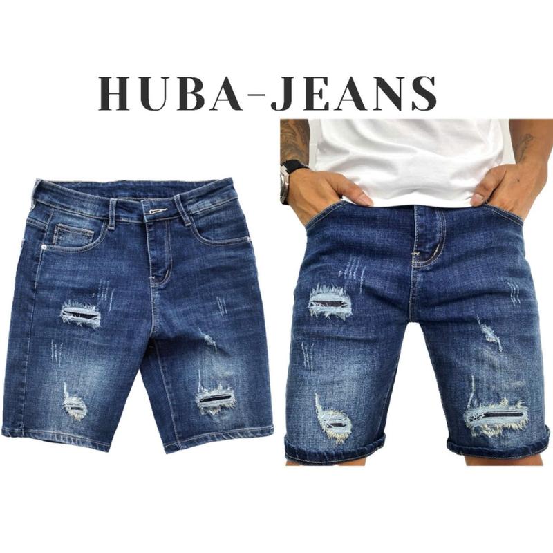 Quần Sort Nam HUBA-JEANS Rách May Lót Vá Dày Dặn Cao Cấp - Form Slimfit Tôn Dáng - Mềm Mịn Co Giãn Tốt - Không Ra Màu Không Xù Lông - Thấm Hút Mồ Hôi - Dễ Phối Đồ - Pants Menswear Có Túi Denim Kem