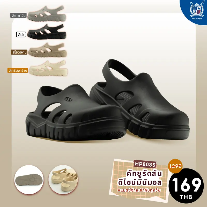 Sandália Feminina Zature Flatform Plataforma Tiras X Cruzada Acolchoadas Antiderrapante Enfeite Metalizado