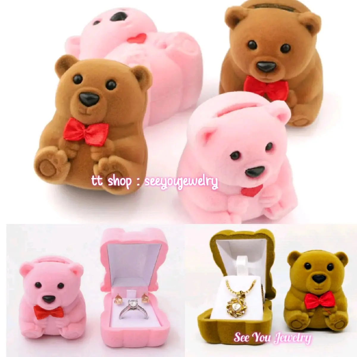 Kotak Cincin / Kotak Kalung / Kotak Perhiasan nikah Lamaran Lucu Unik model Beruang Pink