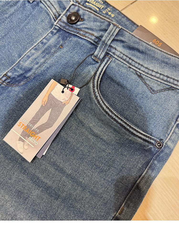 Product Introduction of YOUME Stretch & Shape Casual Fashion Oversize Jeans for Dynamic Daily Wear 16