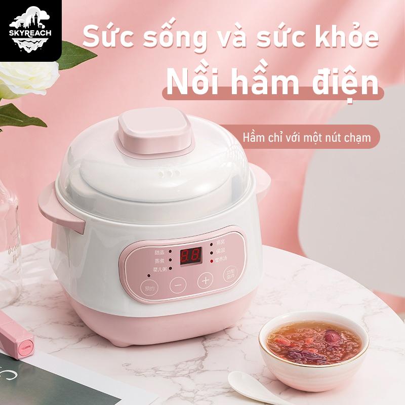   SkyReach  Nồi Hầm Điện 1L Tự Động Hầm Cách Thủy & Canh Nấu Cháo Nồi Nức Thông Minh Bằng Sứ Đa Năng Yến Sào Dưỡng Sinh Nồi Đất Cơm Điện Tiện Lợi 