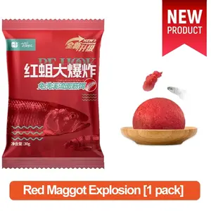 Serbuk Cacing Merah Asli Umpan Pancing Ikan Galatama & Harian, Siap Pakai & Praktis Cocok Untuk Segala Ikan 30g