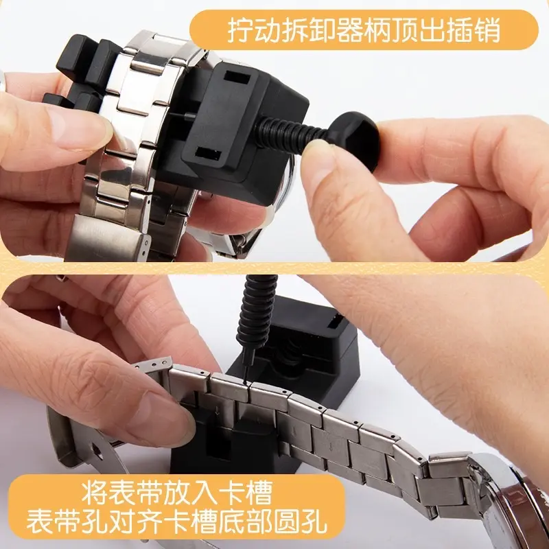 Dụng Cụ Hỗ Trợ Thâu Cắt Mắt Đồng Hồ Tại Nhà Loại Đẹp Có Thể Thay Thế Bộ Phận 3