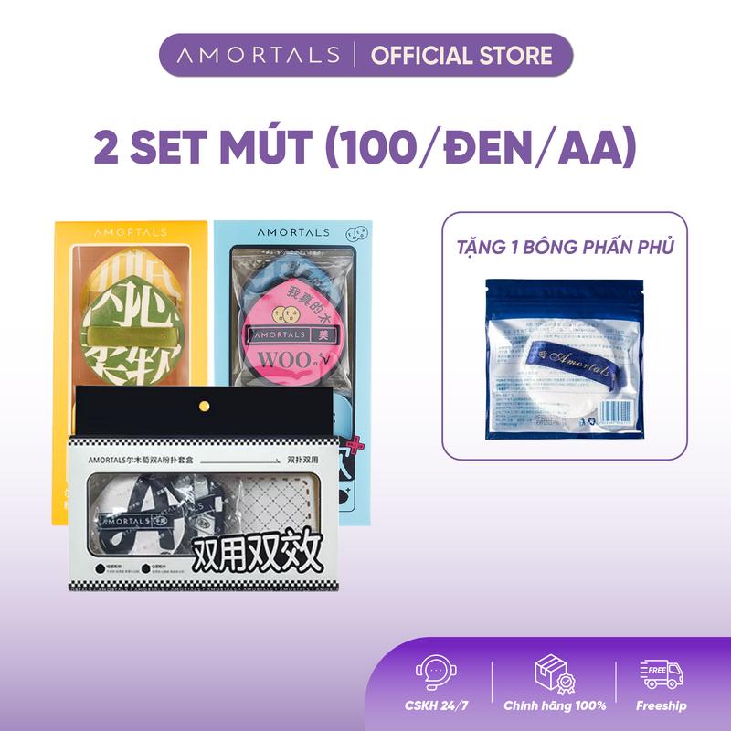  《COMBO DEAL HỜI KÈM QUÀ》2 Set Bông Mút Trang Điểm Tặng Bông Phấn Phủ Amortals  Bông Mút Tán Nền Mềm Mịn Chống Hút Kem Cố Định Lớp Nền Đàn Hồi Cao Mút Đánh Cushion Tiện Dụng Dễ Dùng Không Kén Da Chuẩn Makeup Artist  Kèm Cọ Hoặc Hộp Đựng 