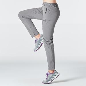 Quick - drying black technology! Sports long pants that help you bid farewell to sweaty stickiness.A must - have for traveling! Long pants that dry within 48 hours and accompany you to conquer the world.