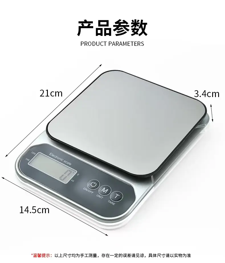 009 Digital LCD kitchen Scale Digital Food Scale Weighing Scale 10kg X 1g Penimbang Kek penimbang digital Makanan