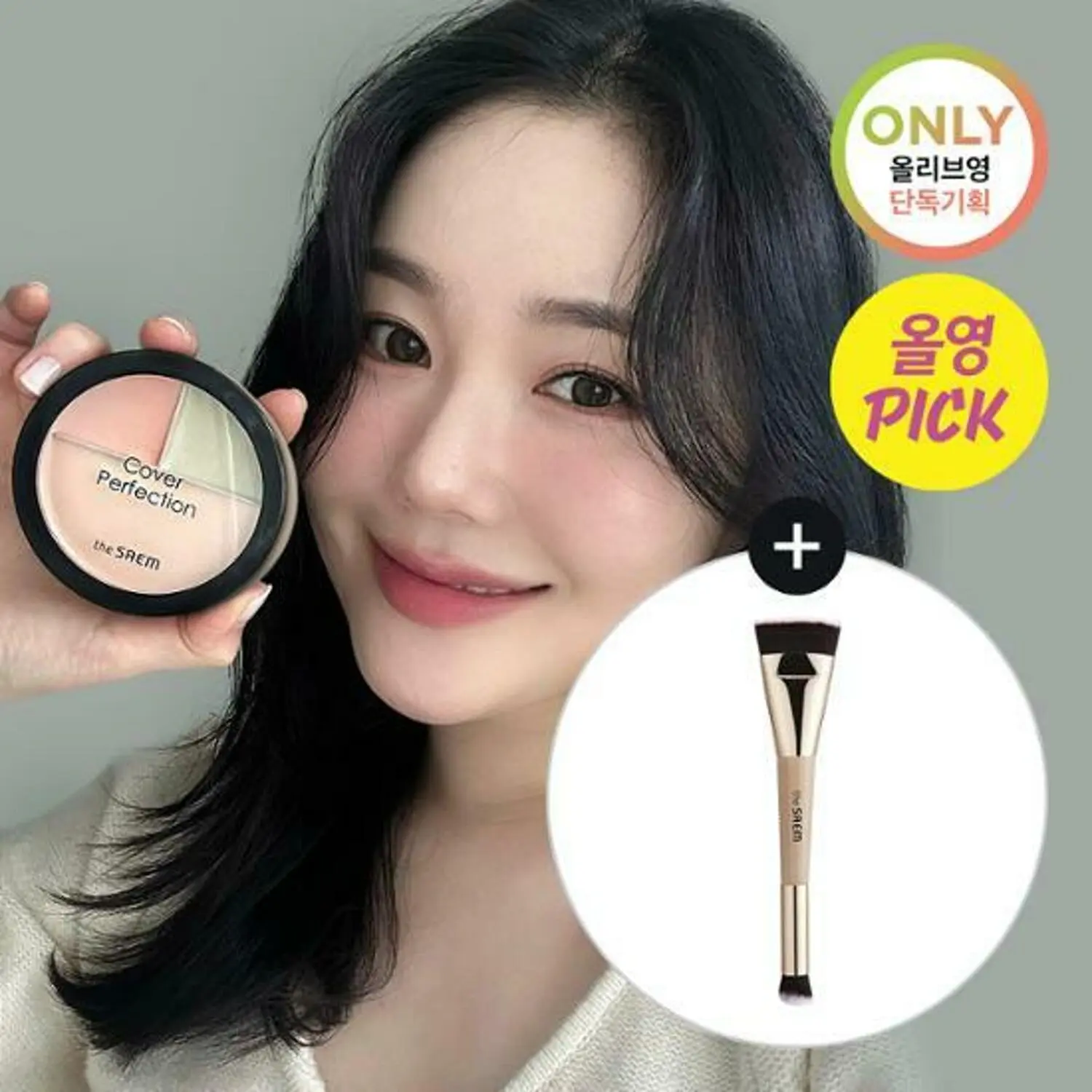 [the SAEM]  Exclusive Deal Cover Perfection Triple Foundation Balm Dual Brush Special Gift Set Free Dual Brush