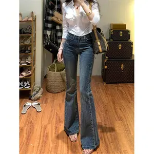 LL Jeans Korea Cutbray Jeans Highwaist Celana Jeans Wanita Kekinian Seksi (realpict)