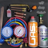 Gambar PAKET ALAT PENGISIAN FREON KULKAS R134A KOMPLIT + LAS MURAH dari willshop online Kota Administrasi Jakarta Utara 3 Tokopedia