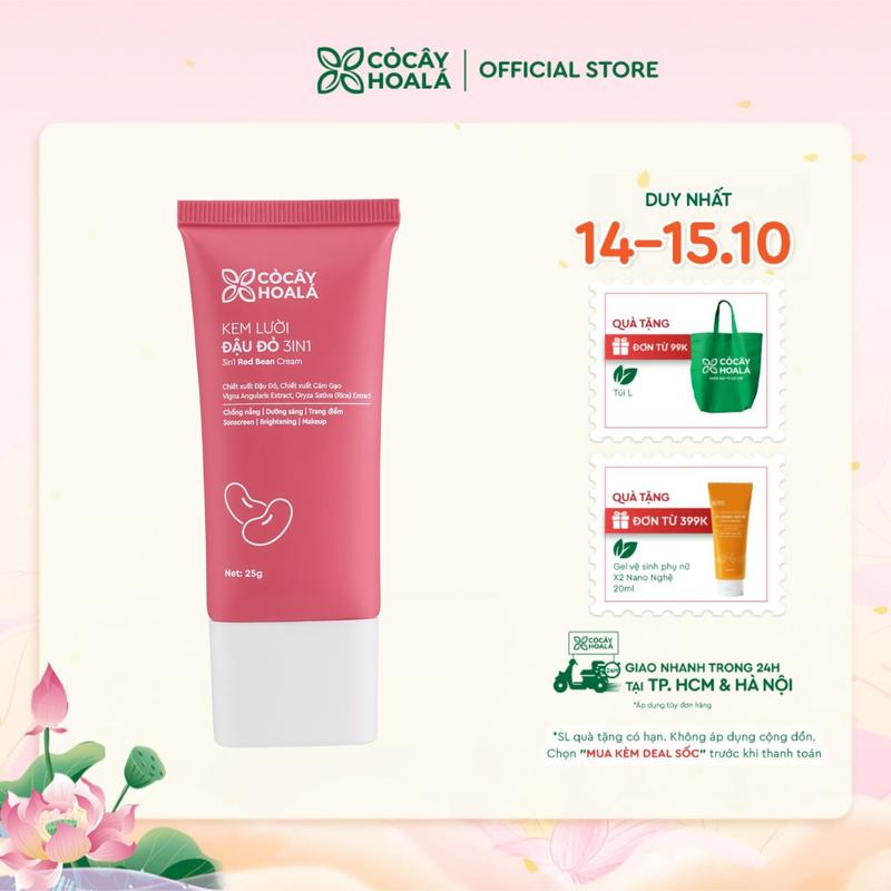 Kem Lười Chống Nắng Đậu Đỏ 3in1 Cỏ Cây Hoa Lá 25g Dưỡng Sáng, Kem Nền Trang Điểm, Dịu Mát Da Khi Đi Dưới Nắng
