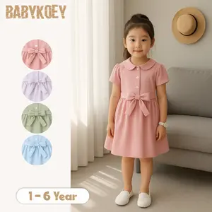 Dress anak Perempuan Atasan anak perempuan kerah motif Salur Dress Yuki usia 1-5 tahun