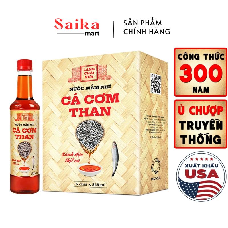 Nước mắm nhỉ Cá Cơm Than Làng Chài Xưa chai nhựa cao cấp 525ml/chai Đặc Biệt Thanh Dịu An toàn Tiết Kiệm phù hợp làm nước sốt và gia vị Cay Chua