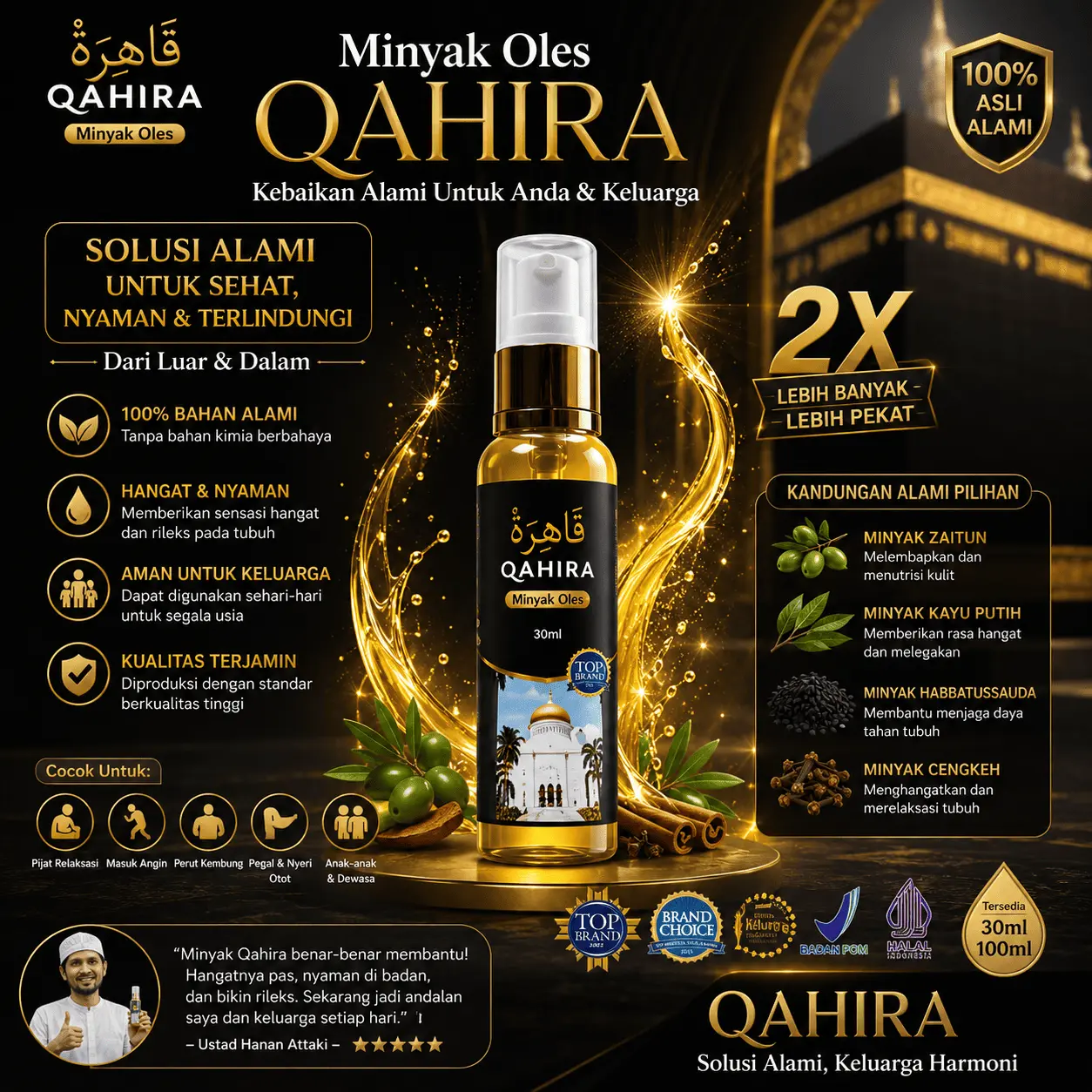 QAHIRA MINYAK OLES Asli Original Atasi Benjolan Tumor Leher Lipoma Ampuh