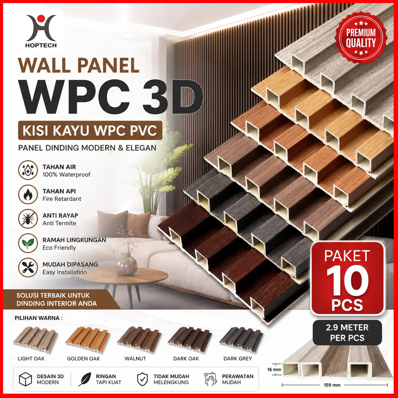 (PAKET 10 PCS) Wall Panel WPC  3D Panjang 2.9 Meter Per PCS Kisi Kayu WPC PVC KAYU DINDING