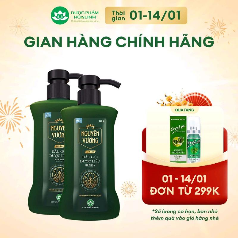  Combo 2  chai dầu gội dược liệu Nguyên Vương lịch lãm dành cho nam chai 260g - Dành cho tóc nam giới khô xơ hư tổn 