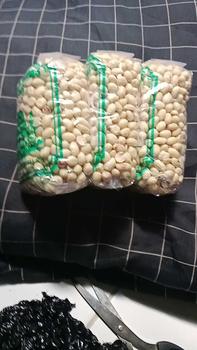Product Review of kacang kupas 3 bungkus kemasan +-250gram tuban from R**a Y**i 1