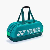 Gambar Tas Raket Badminton Yonex Pro Tournament Bag BA92431WEX Dark Green dari Sportallica Kota Administrasi Jakarta Timur 3 Tokopedia
