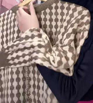 Product Review of (BARU) CARDIGAN KOREA KODE 1-100 from .**🦋 0