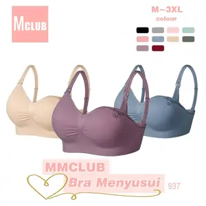 Bra Menyusui Jumbo Kancing Depan Tanpa Kawat Ibu Hamil 937 Katun Bunda Bumil Busui Kucing Bayi Super Stretch Nyaman Fleksibel
