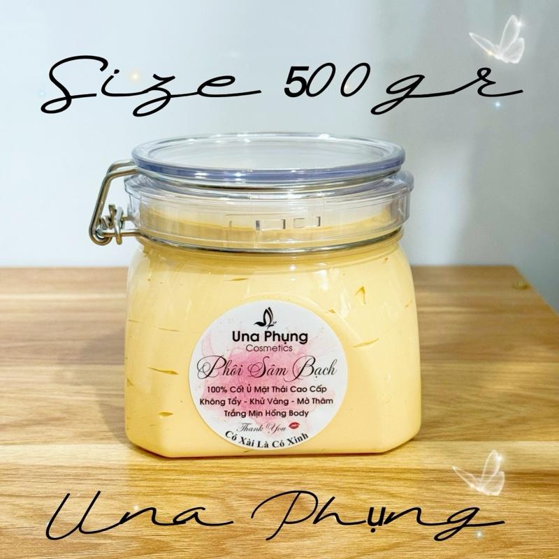 Kem Body Phôi Sâm Bạch [500g] – Không Tẩy, Không BNL – Hỗ Trợ Khử Thâm, Khử Vàng ( Tặng kèm kem 200gr Tạo Ẩm & 20gr Bột Tảo Xoắn ) – Hũ Gò Mên Siêu Cưng