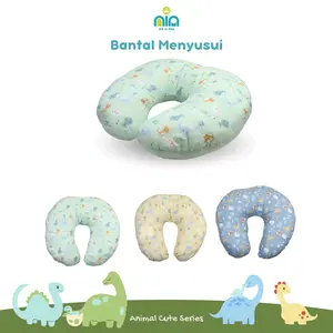 Bantal Menyusui Nyaman dan Empuk - NIA BABY