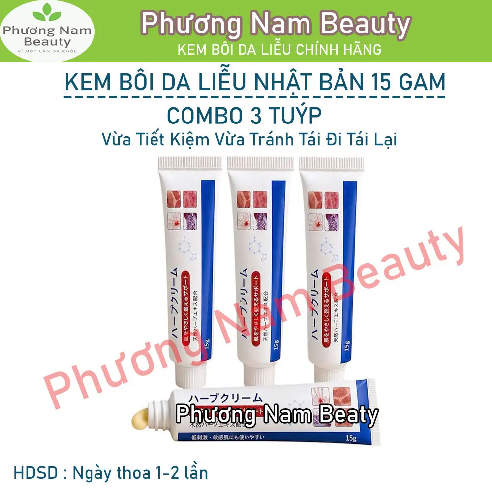 Combo 3 Tuýp Kem Bôi Da Liễu Nhật Bản 15gam Bôi Nấm Ngứa Hắc Lào Vẩy Nến Á Sừng Tổ Đỉa Ghẻ Nước