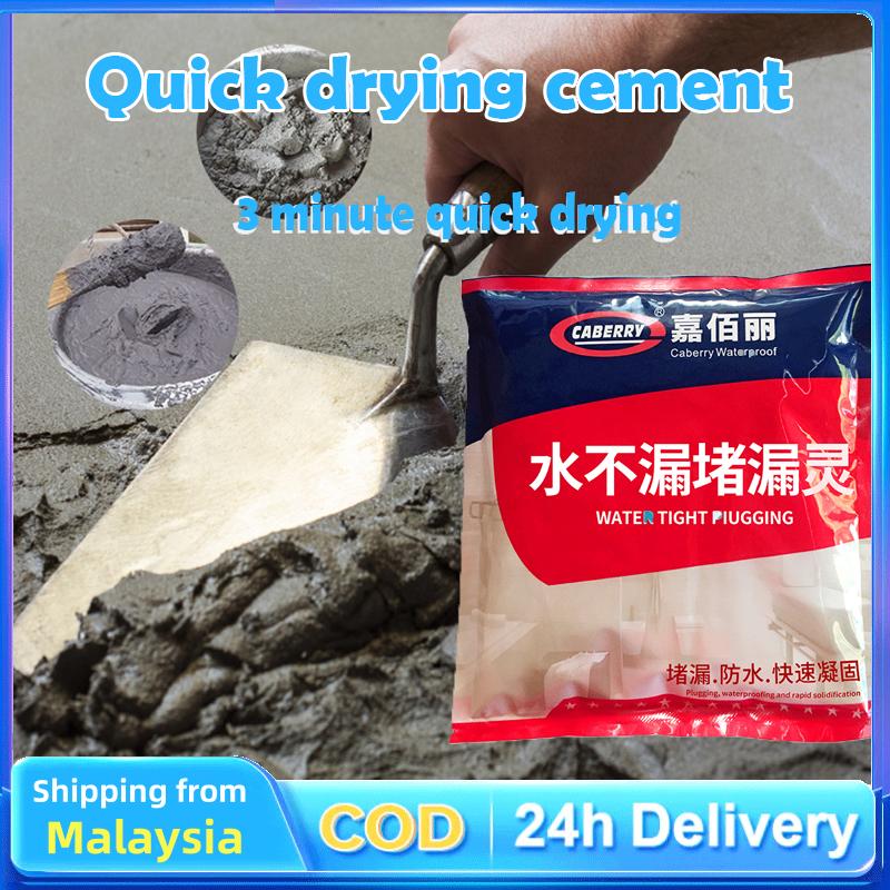 3 Mins Quick Dry WaterProof Cement Simen Kalis Air Cepat Kering ...