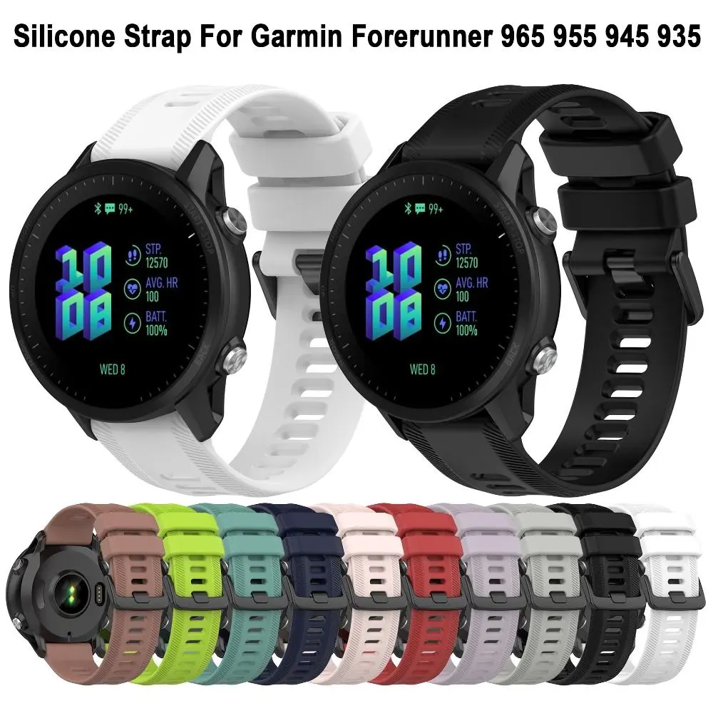 Smart Silicone Strap New Replacement Accessories Wristband Watch Soft Watchband for Garmin Forerunner 965 955 945 935