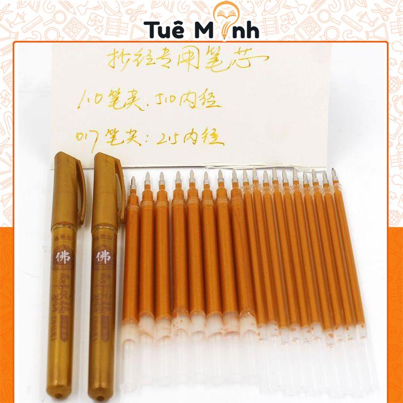  Bút gel viết chữ mực vàng nhũ 0.7mm chép kinh ngòi vàng B129 