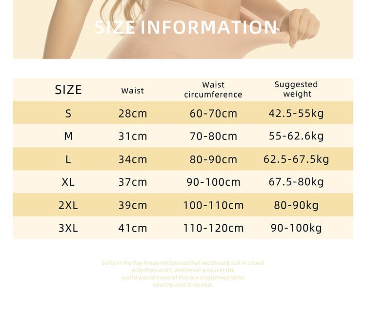Product Introduction of Breathable Buttock and Crotch-Enhancing Panties Lift Buttocks, Buttocks and Buttocks Shaping Body Shaping Pants 12