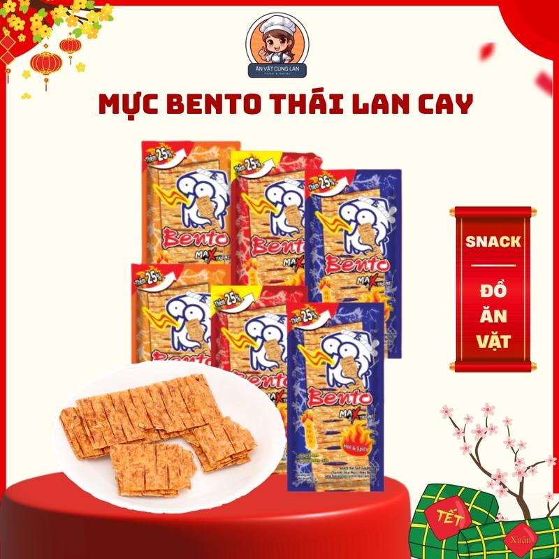  Mực Bento Thái Lan Cay – Snack Mực Tẩm Gia Vị Ăn Liền –   Lốc 13 gói 4g   Món Ăn Vặt Siêu Ngon - Ăn Vặt Cùng Lan 