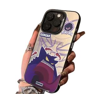เคสโทรศัพท์มือถือลายการ์ตูนน่ารัก Geng Gui เหมาะกับ iphone 15plus iphone13promax สร้างสรรค์ 14 บุคลิก xr