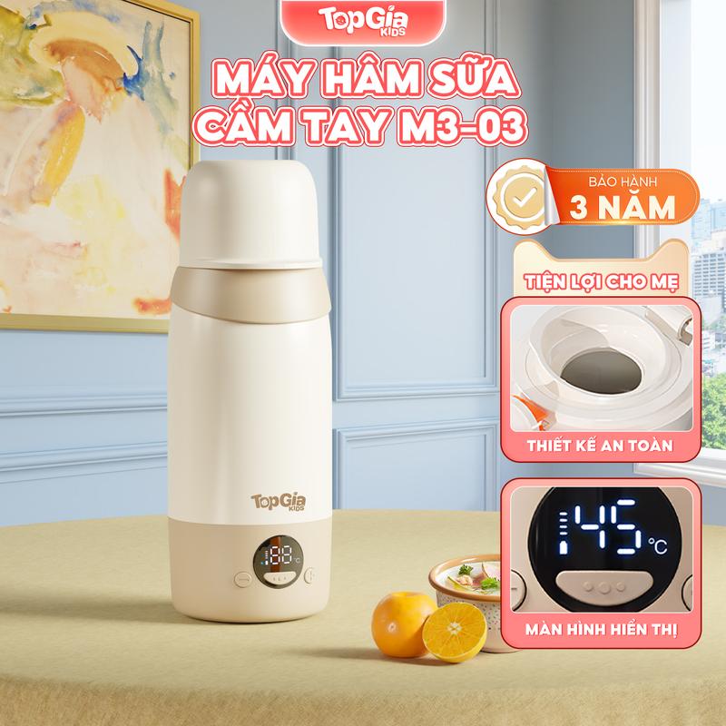 Máy đun và hâm nước pha sữa di động M3-03 TOPGIAKIDS cầm tay mini đun từ 35-55 độ và giữ ấm, Bảo hành 3 năm, 1 đổi 1 trong 30 ngày