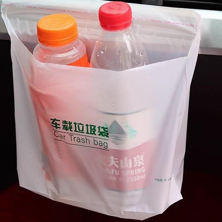 Kantong Sampah Mobil Tempel Praktis/Car Trash Bag (20Pcs) 7
