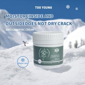 ครีมซ่อมแซมรอยแยก, เนื้อครีม, ให้ความชุ่มชื้น, พร้อมคอนเดนเสทให้ความชุ่มชื้น, ให้การปกป้อง Moisturizer Skincare