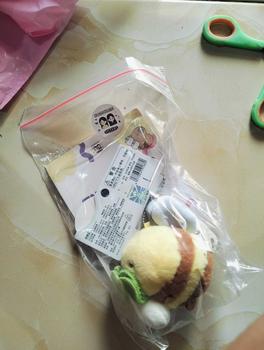 Product Review of [KHUSUS LIVE] Gantungan Kunci Gemoy from 𝒶**𝒶 1