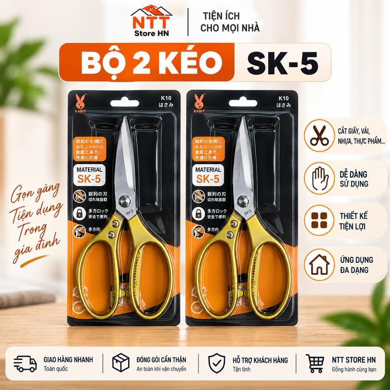 Bộ 2 Kéo SK-5, Kéo Cắt Đa Năng, Cắt Thực Phẩm, Cắt Giấy, Dùng Trong Nhà Bếp
