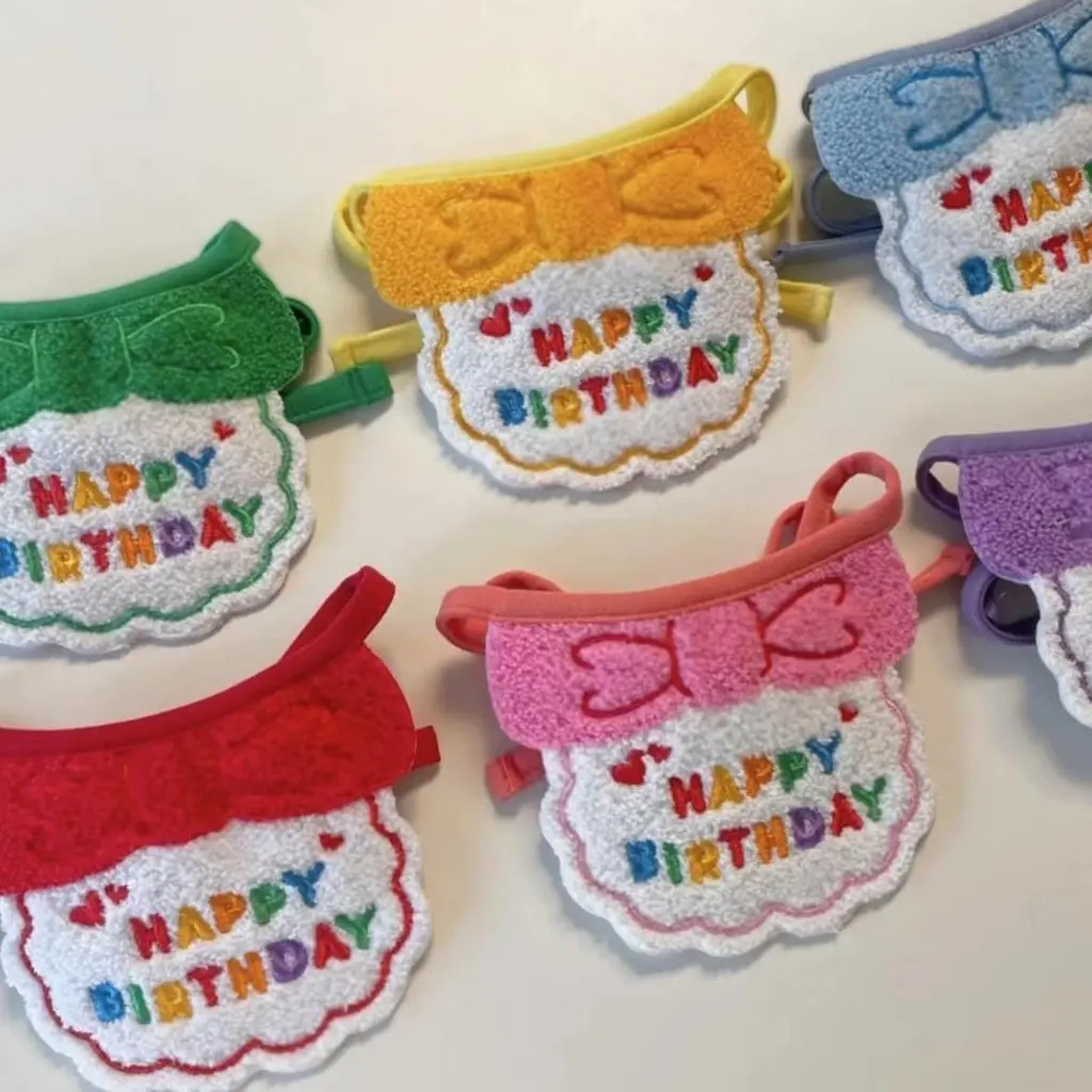 [PETS ISLAND]Birthday Bibs & Party Hats Set for Dogs & Cats Cute Pet Accessories