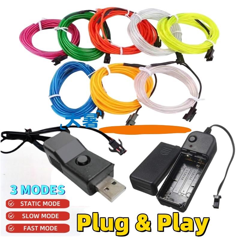 EL Wire Neon Light Strip Flexible Glow Rope Light 3m / 6m - Lampu ...