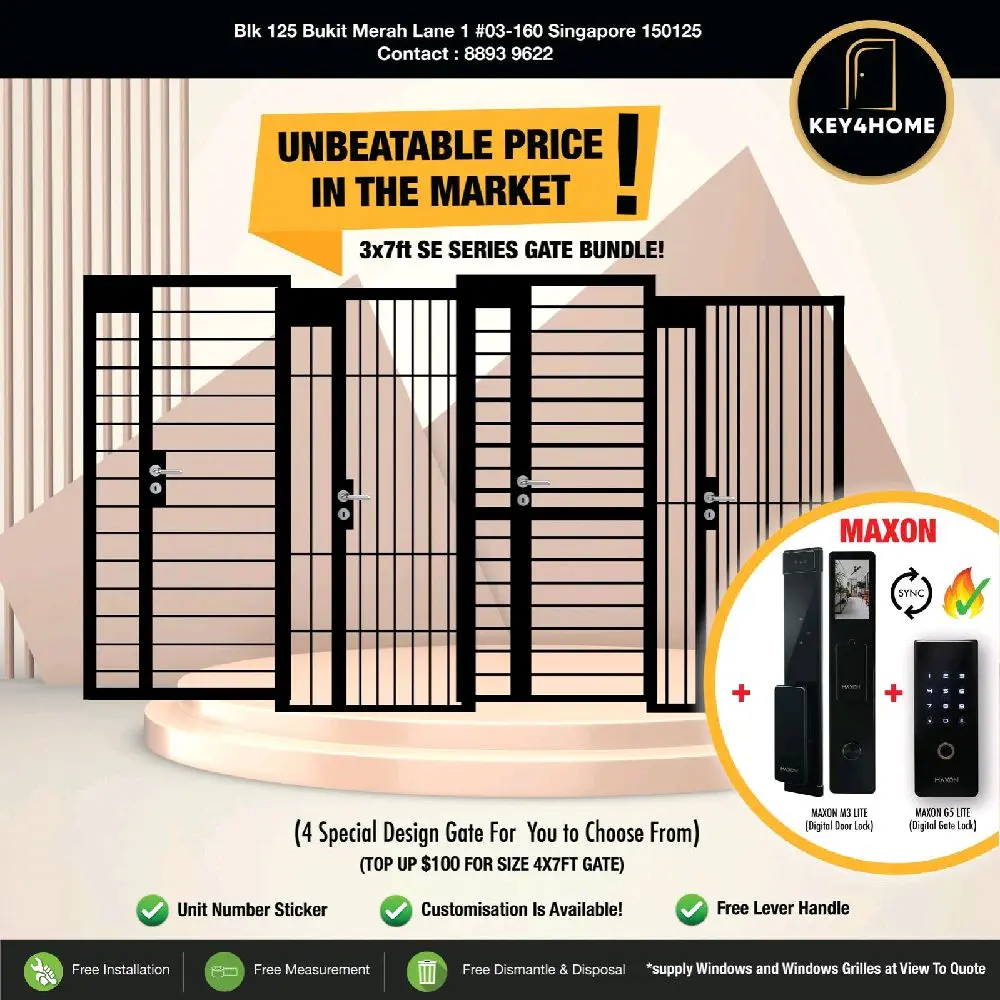 MAXON Bundle of 3 (Gate + Digital Gate Lock + Fire Rated Digital Door Lock)