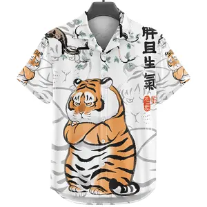 GOKS Baju Shirt Kemeja Motif Pria Wanita Unik Bermotif Kekinian 417 HARIMAU NGAMBEK