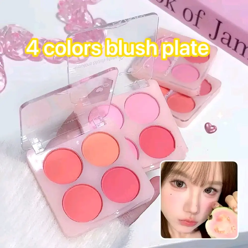 SV Blush On 4 Color Dalam 1 Kemasan 4 in 1 Yoo Sweet Blush on Brightening Peach Pink Color Transparent Blush On 4 Color